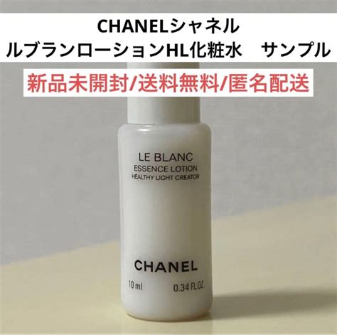 chanel ルリフト|ル リフト ローション 化粧水 .